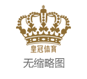 网络博彩推广方式2008欧洲杯法国队_【现货】9月26日各地区现货铜价格汇总